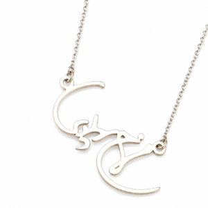 personal signature of farah pahlavi neckless