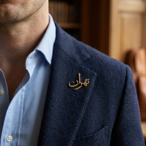 tehran pin